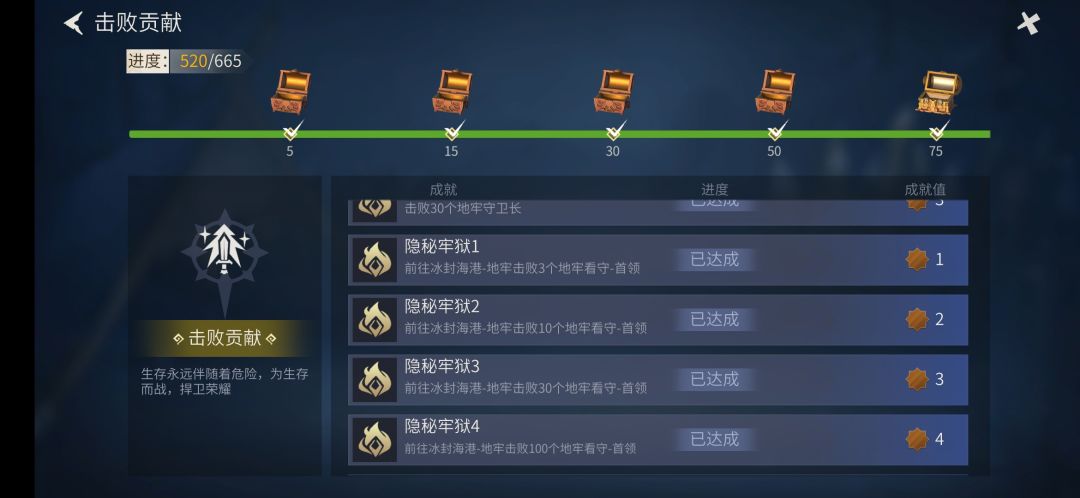 动态图片 6
