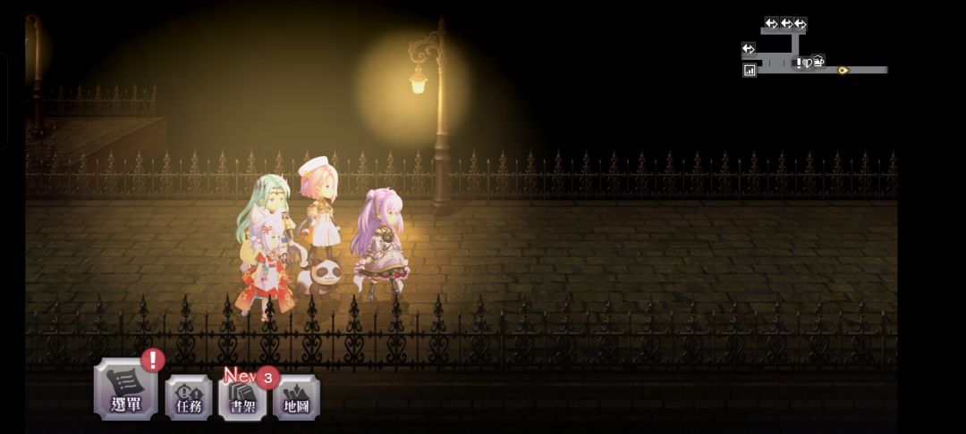 盲猜es大娃是土队的大t 1