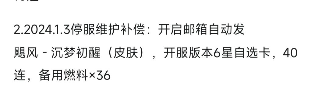 自选 1