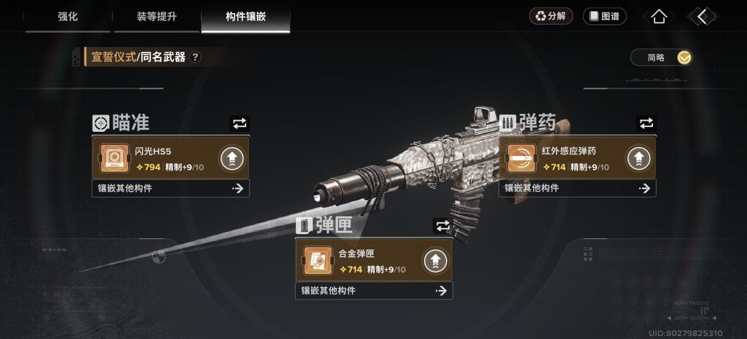 可算是够了 3