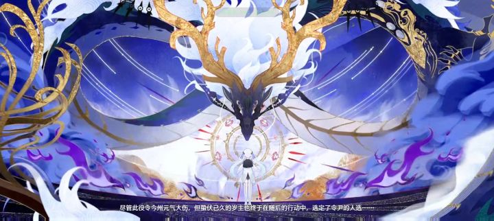 为什么不能跳过啊!!!截图