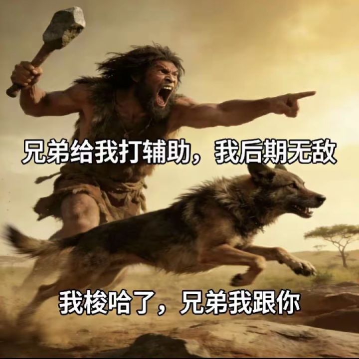 青冥法剑没有保底么？截图