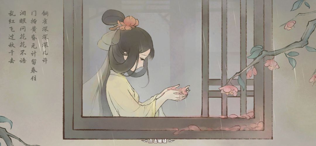 动态图片 4