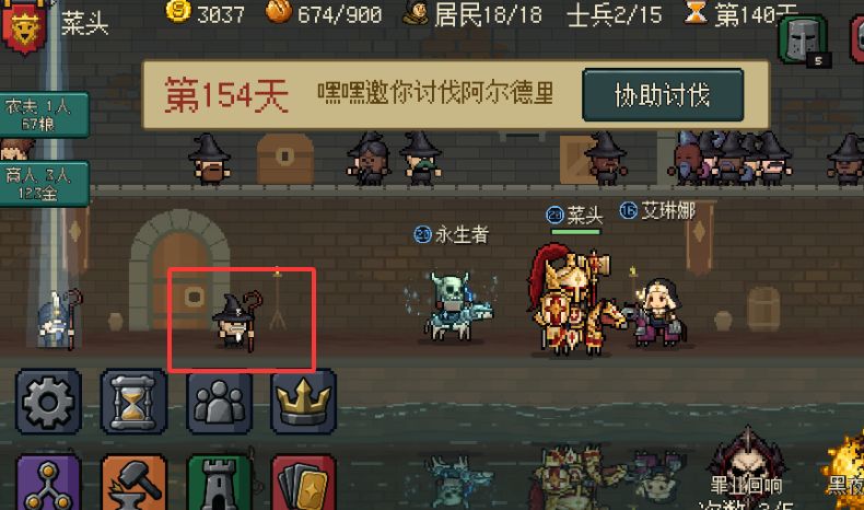发现大伙对于这个游戏的疑问还挺多,做个简单的小小分享贴 4