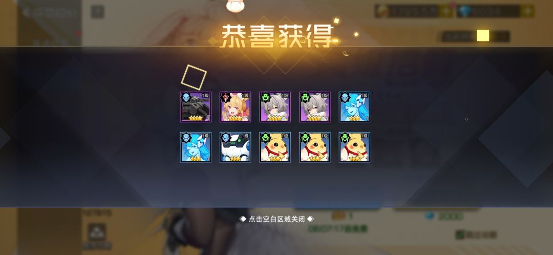 氵帖 1