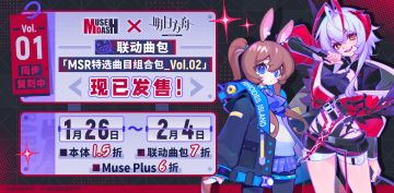 人类总是重复同样的错误：错过夏促、错过秋促、错过冬促……！