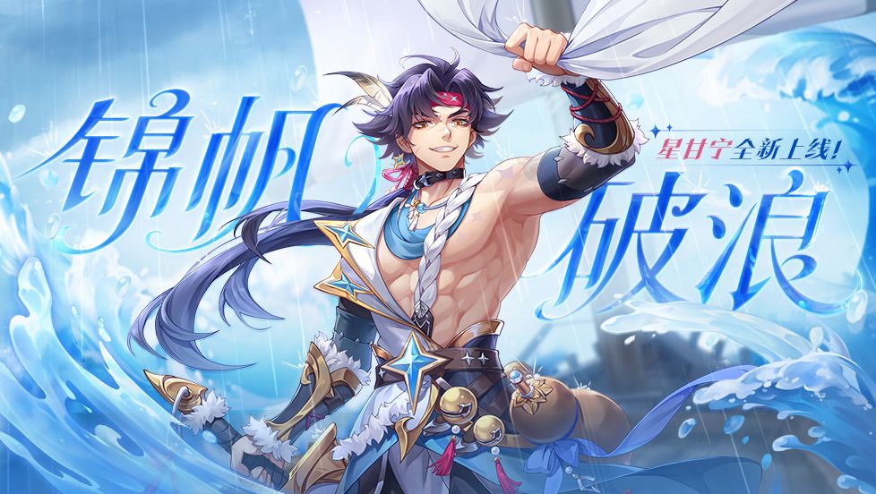 5月23日活动公告截图