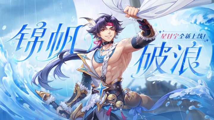 5月23日活动公告截图