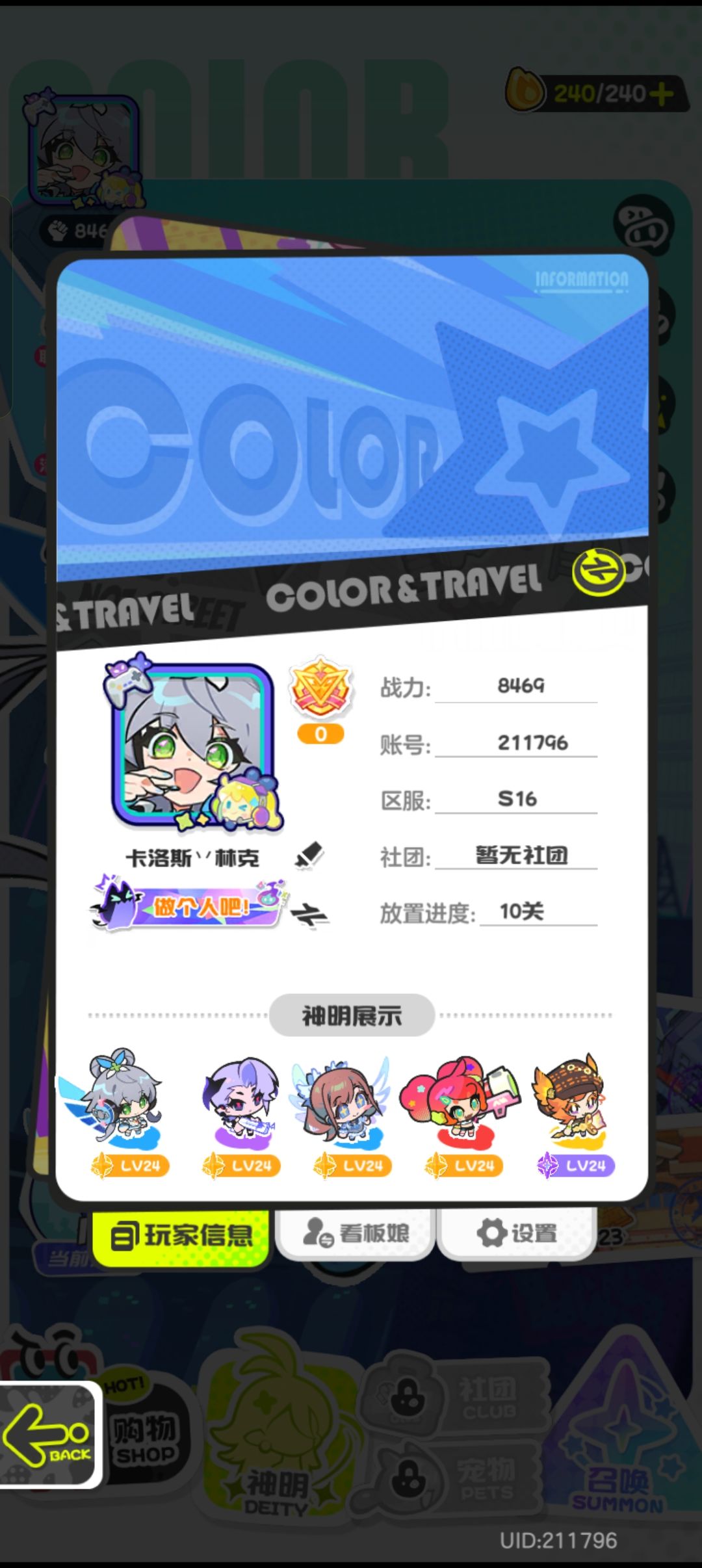 ZKGRCH9A 1