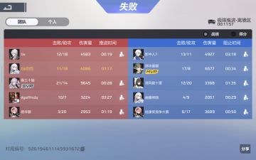 卡拉比丘最强萌新攻略史诗级福利！入坑必看