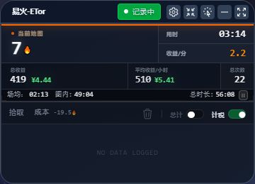 梦魇换魔方是我最后悔的决定!!截图
