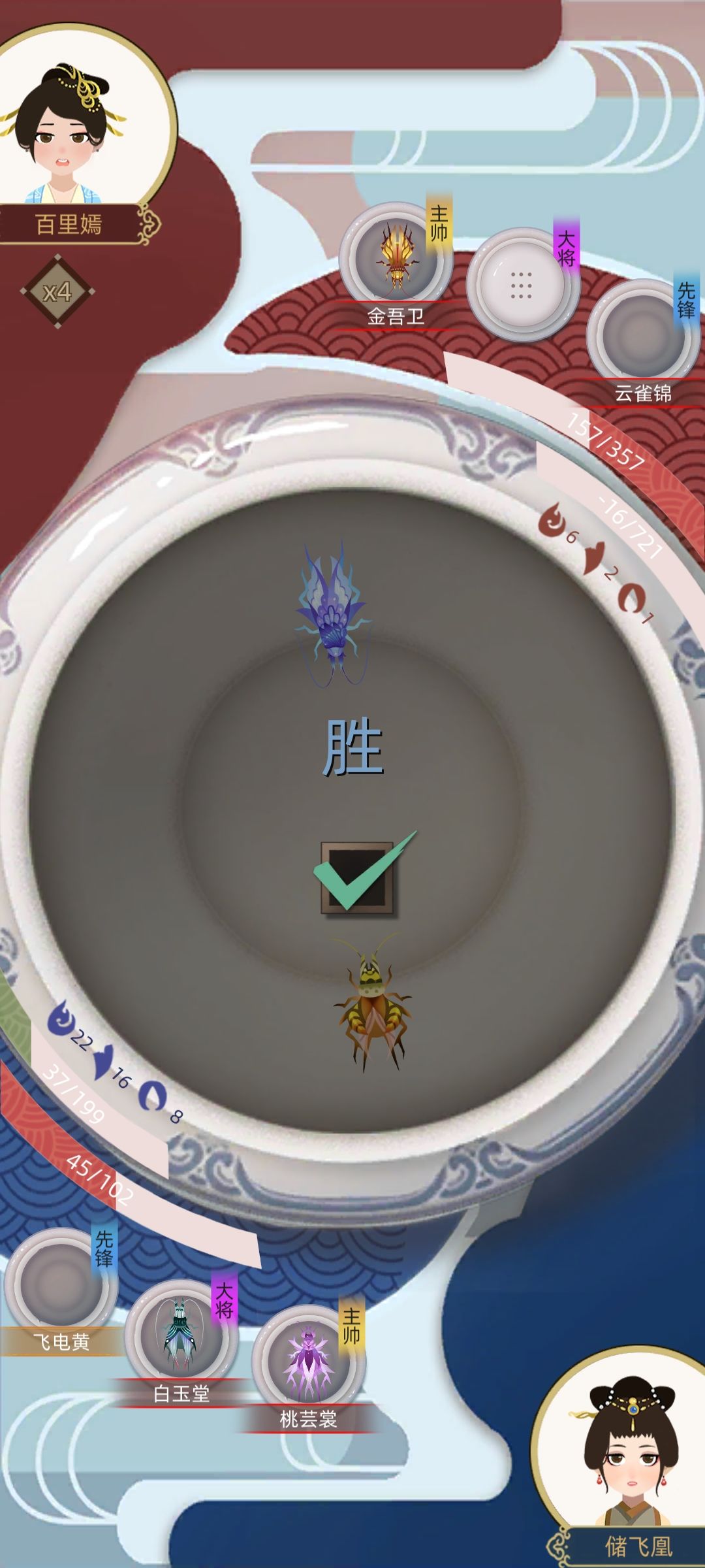 阿这... 1