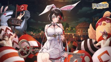 法拉比亚·时装复刻 | 害羞的兔子