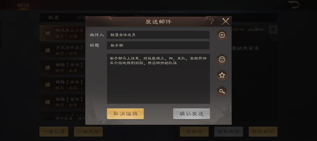 我也不知道啥违规 1