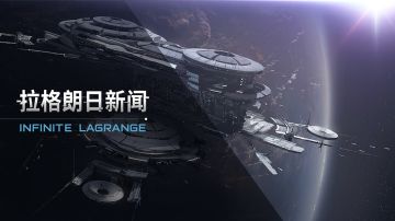 2024年未央庆典活动前瞻