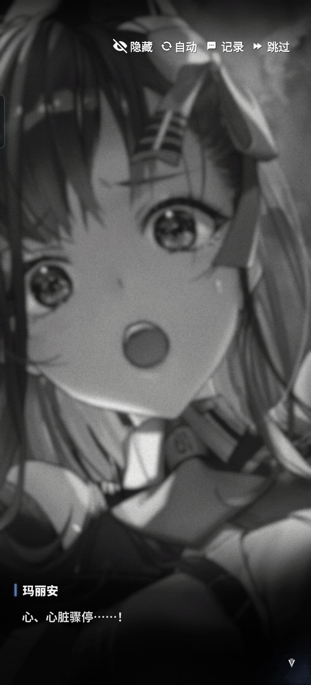 刀死我了😢呜呜呜😶 2
