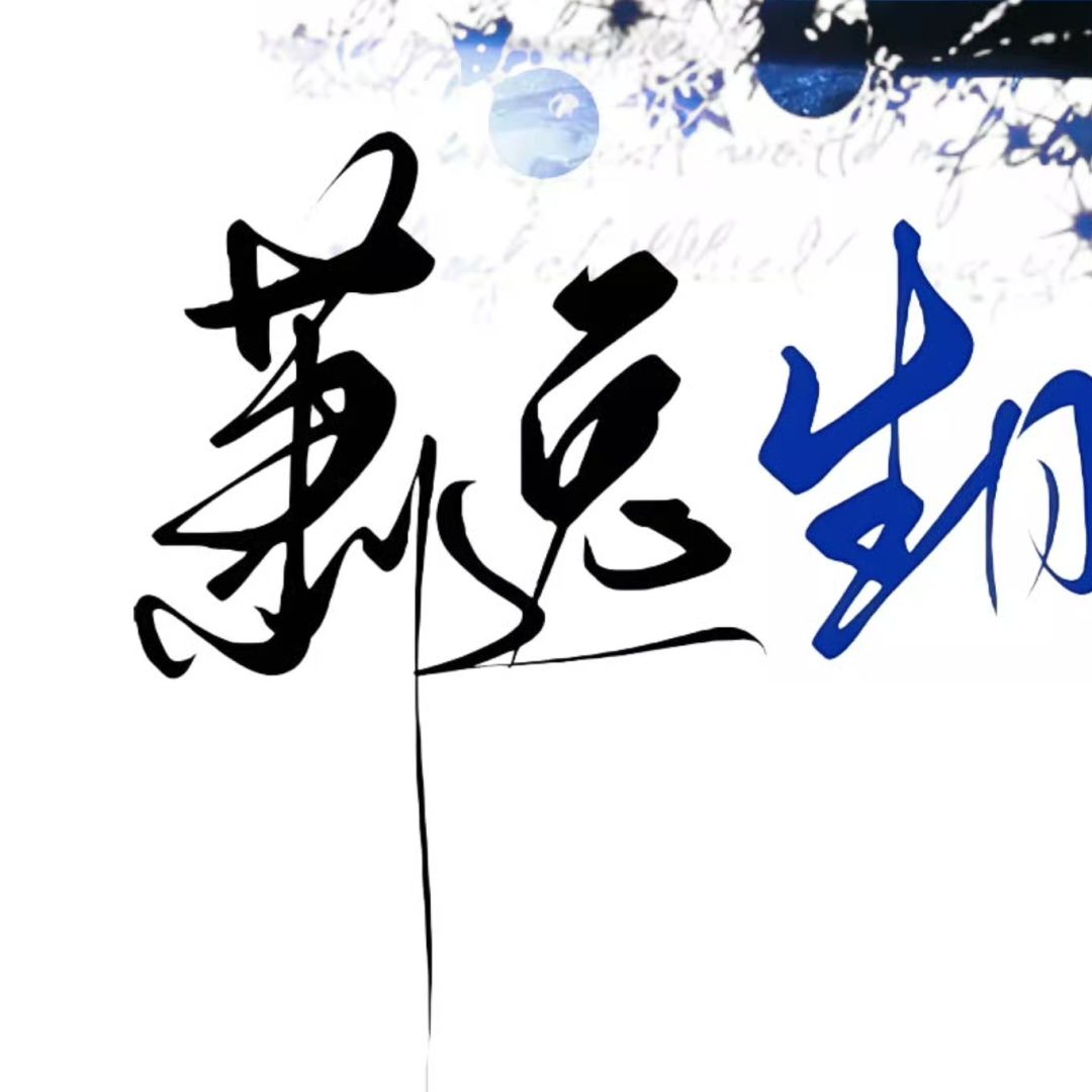动态图片 7