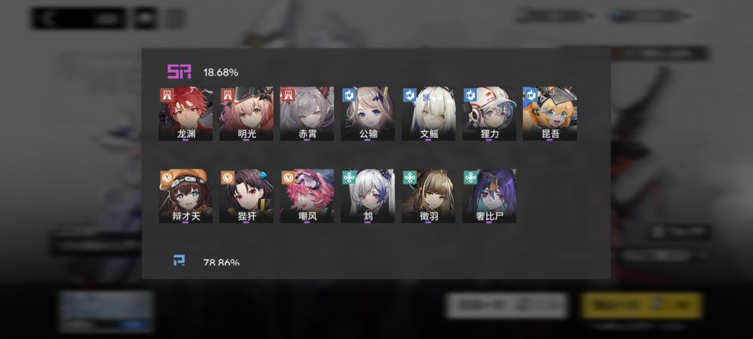总结,充钱就完蛋了 3
