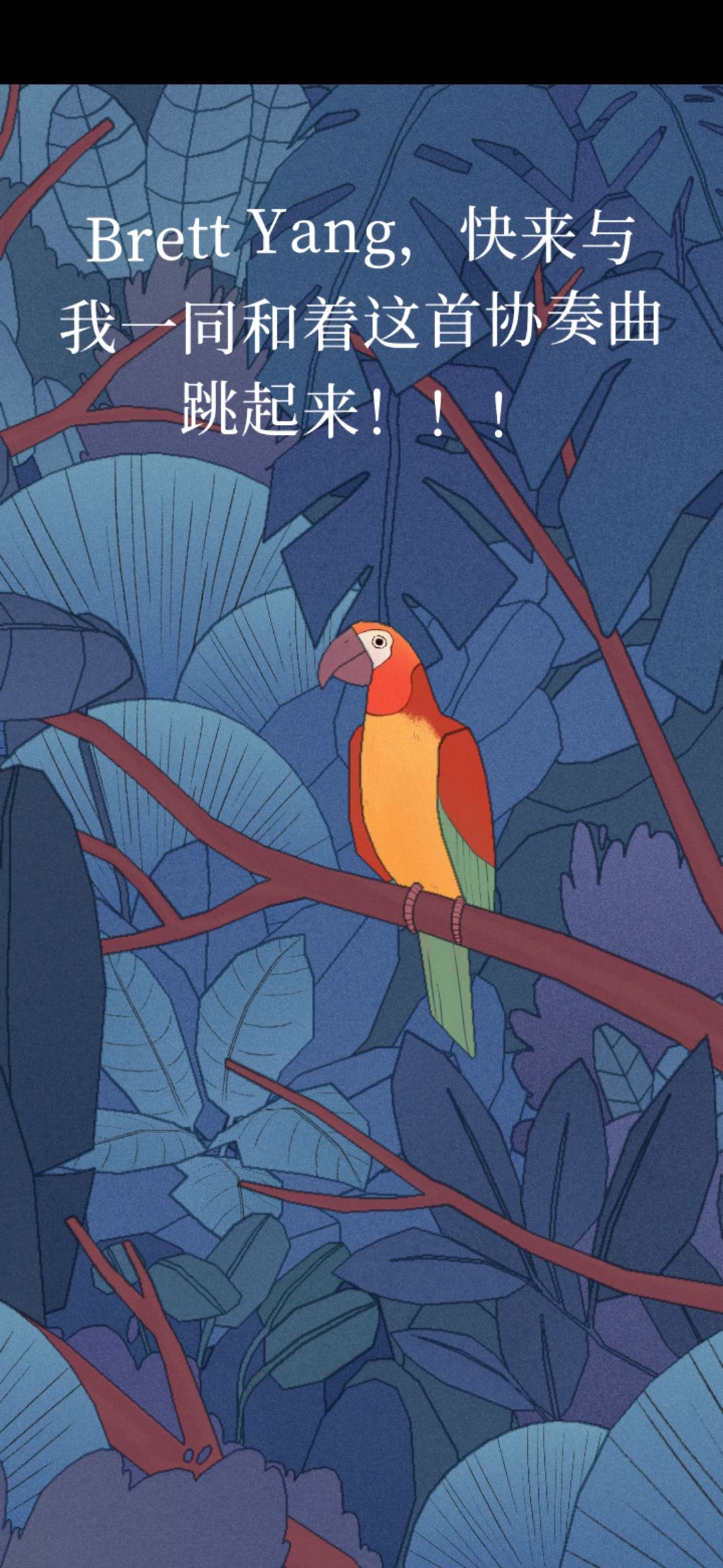 动态图片 7