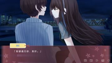 你看啊，生命她璀璨如歌