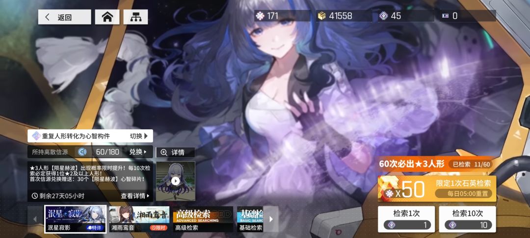sp河伯 1