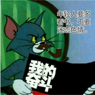 提问 1