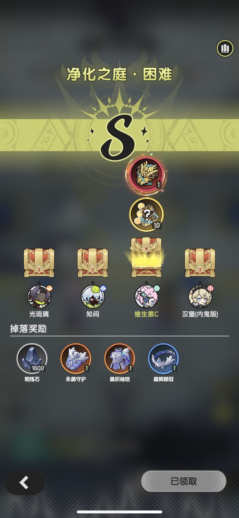 好消息又是困难出红的一天 1