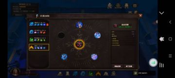 火炬无限新手向第一天攻略