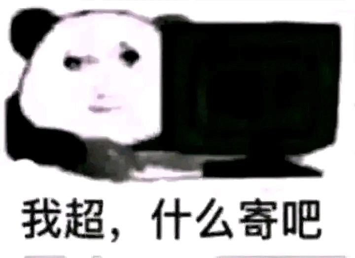 飞艇满级以后再获得会转化成什么截图