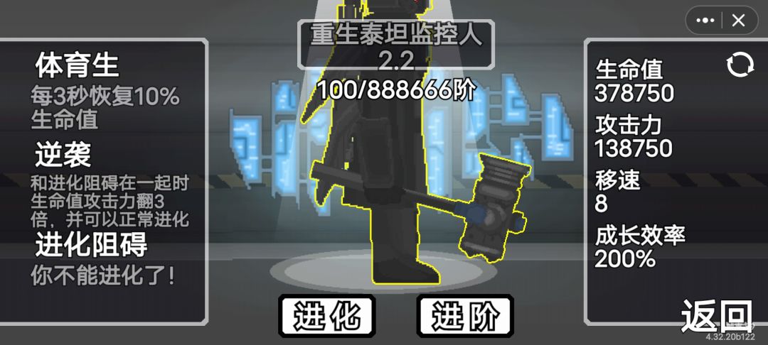 动态图片 12