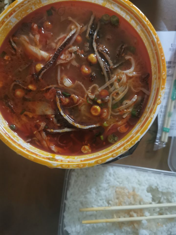 终于吃上饭了截图