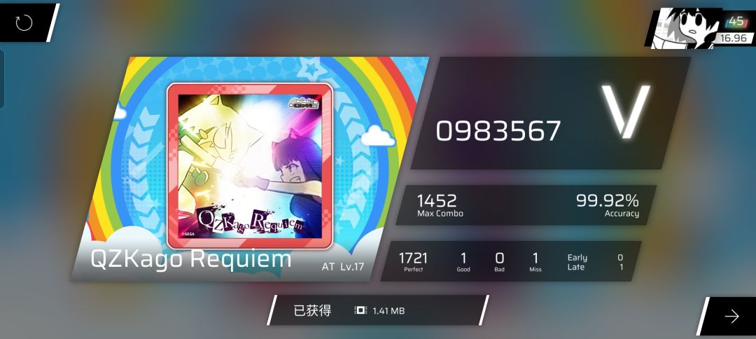 茄子AT 1-0-1??? 1