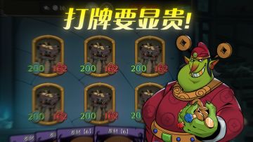 运营基础，操作就不基础