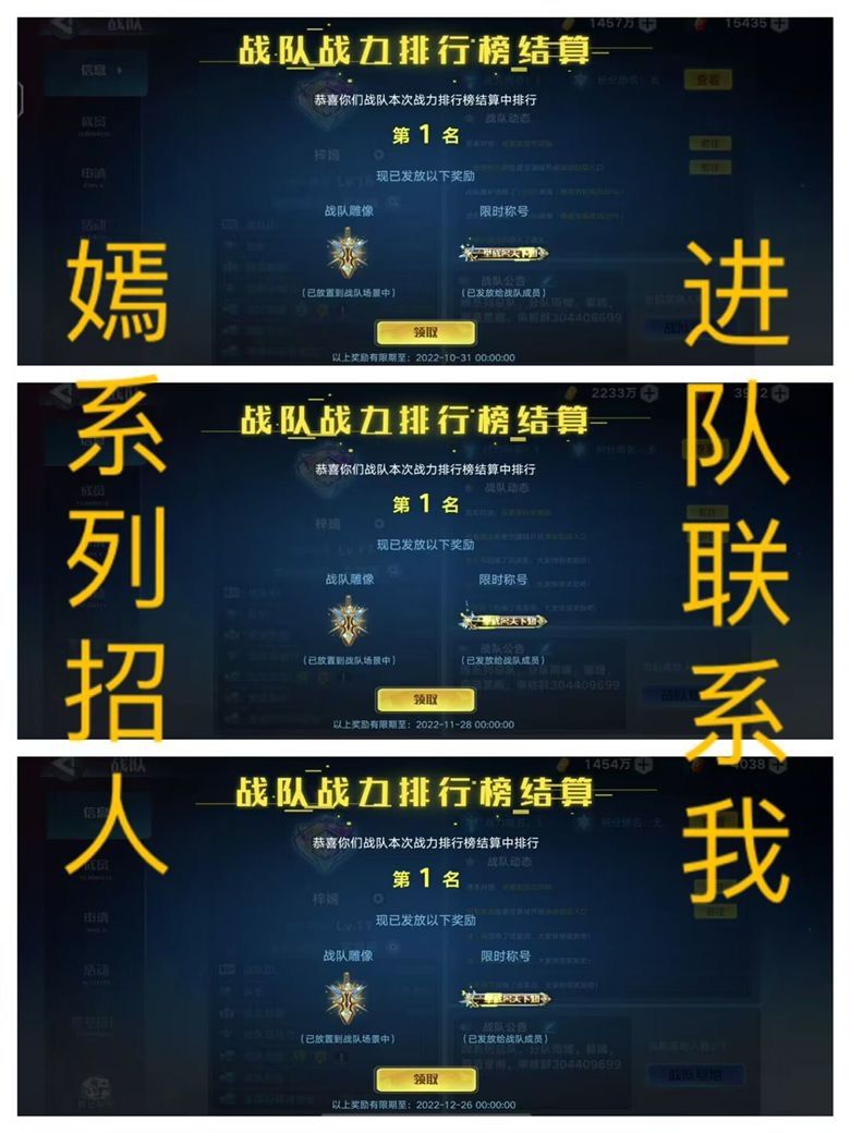 动态图片 5