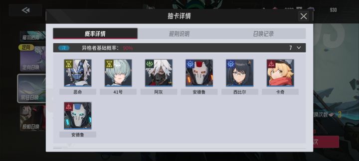 纯搞笑截图