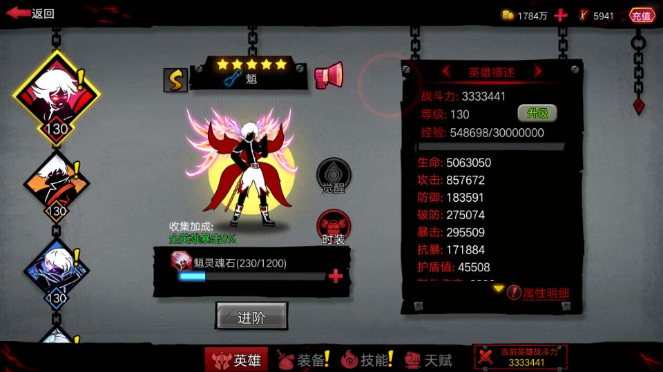 互赞 1