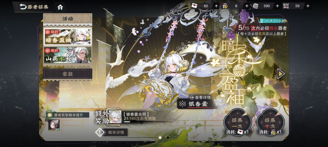 有没有大佬给点游戏建议啊 1