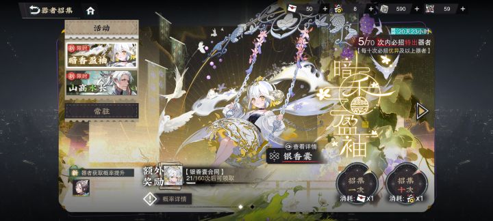 有没有大佬给点游戏建议啊截图