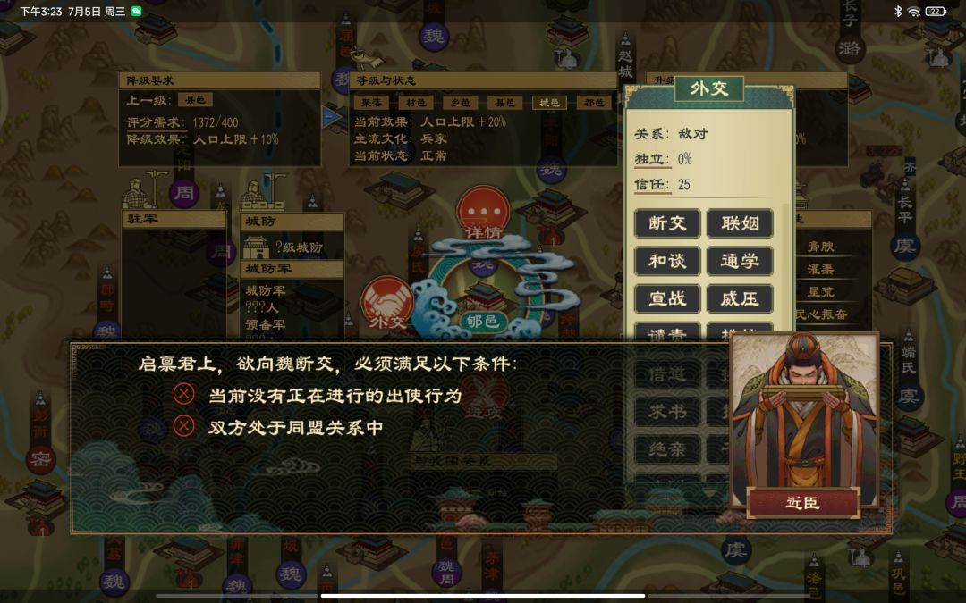这个档还有救吗? 2