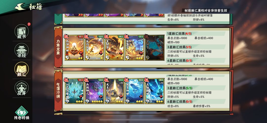 没一击是不是可以弃坑了 3
