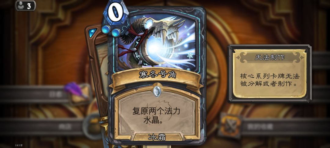 掉线和套牌无法打开 1