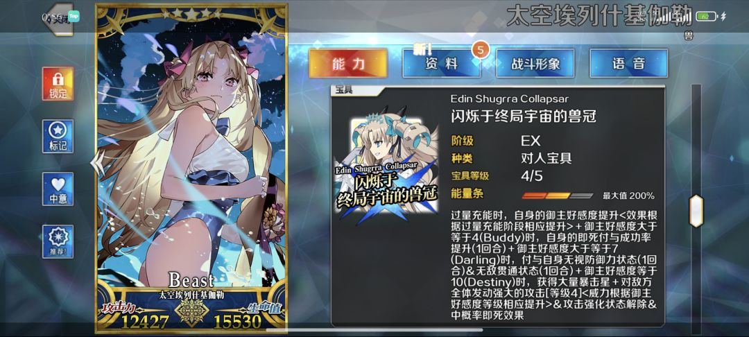 哈哈哈 2