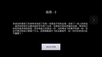 新手攻略（不喜勿喷）