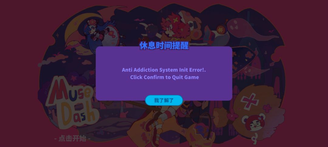 什么意思 1