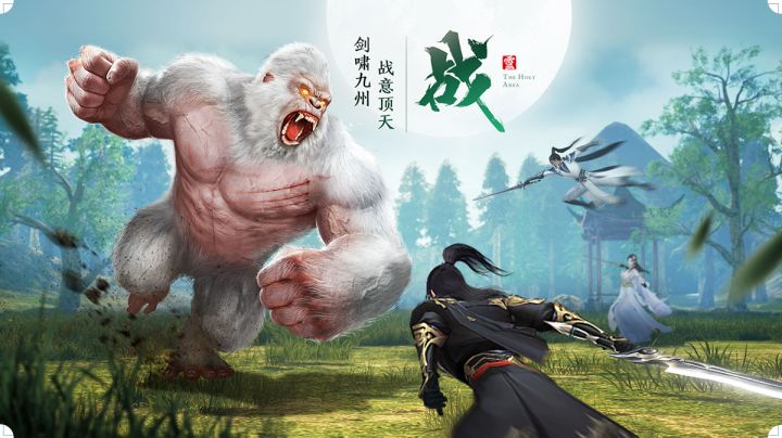 爆肝实测:这款游戏竟让玩家通宵刷副本?太上头了!截图