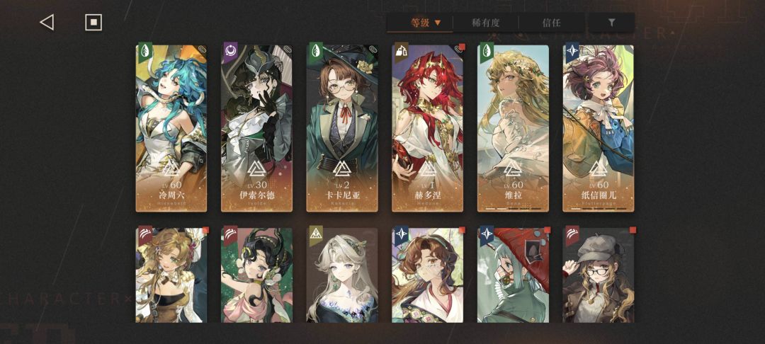求助 1