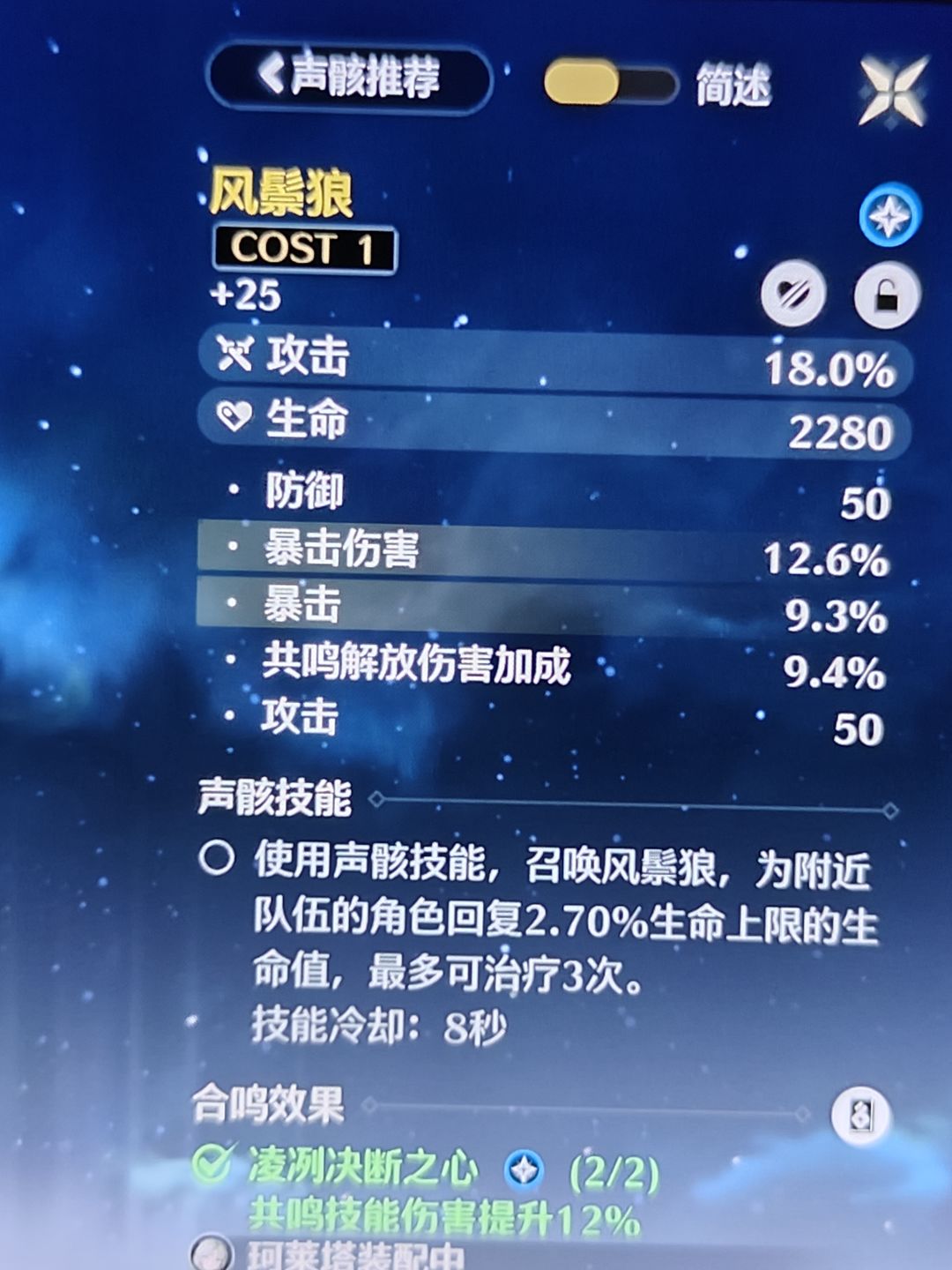 快毕业了,再刷个1c 6