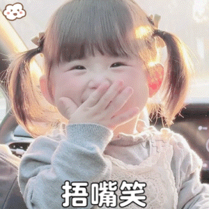 还得是37啊,全网找不出第二家公司 1
