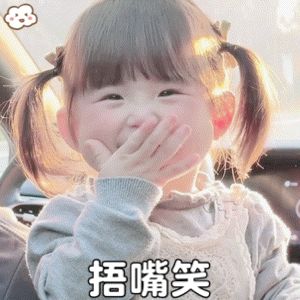 还得是37啊，全网找不出第二家公司截图