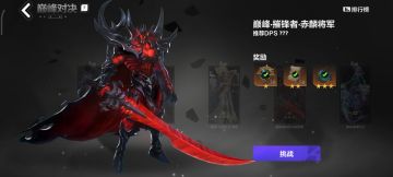 总共打了8小时终于过20一点技巧分享给兄弟